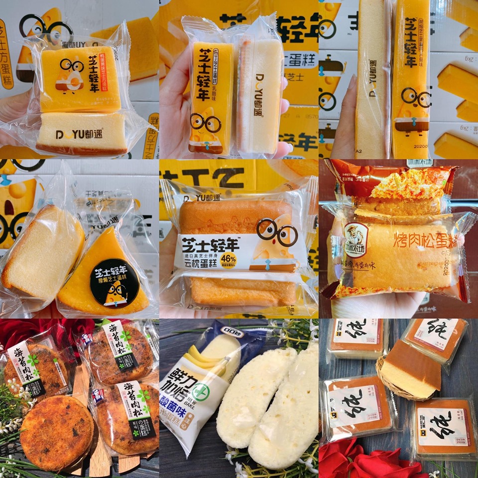 [HCM]1kg bánh tươi nội địa trung ( 18-25 bánh mix đủ vị )