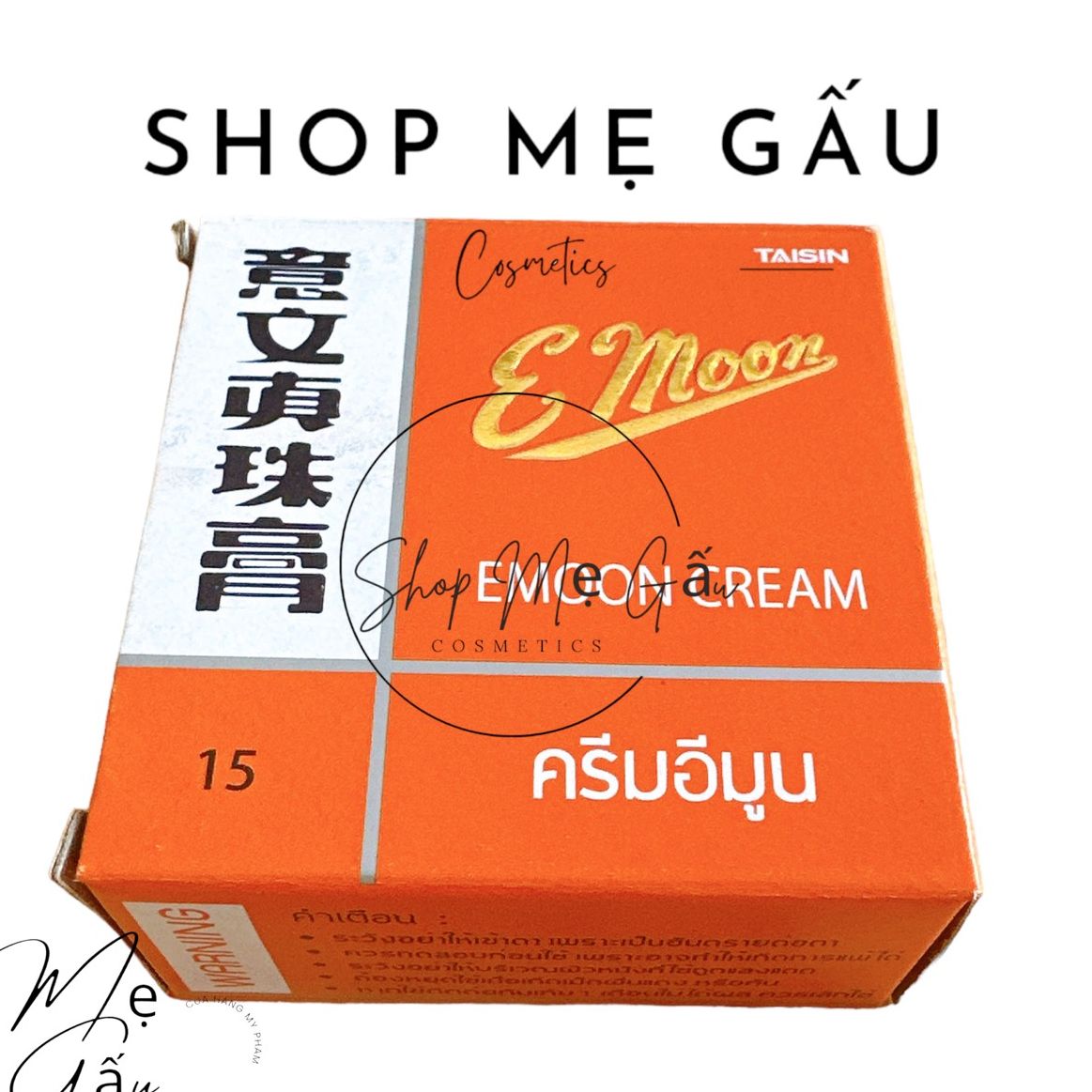 LẺ 01 hũ kem trắng da EMoon thái 6g