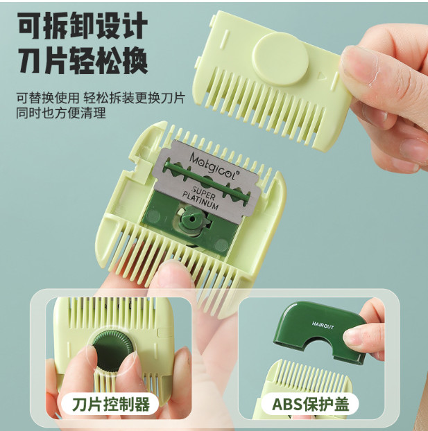 Lược cắt tóc cầm tay đa năng 2TRONG 1