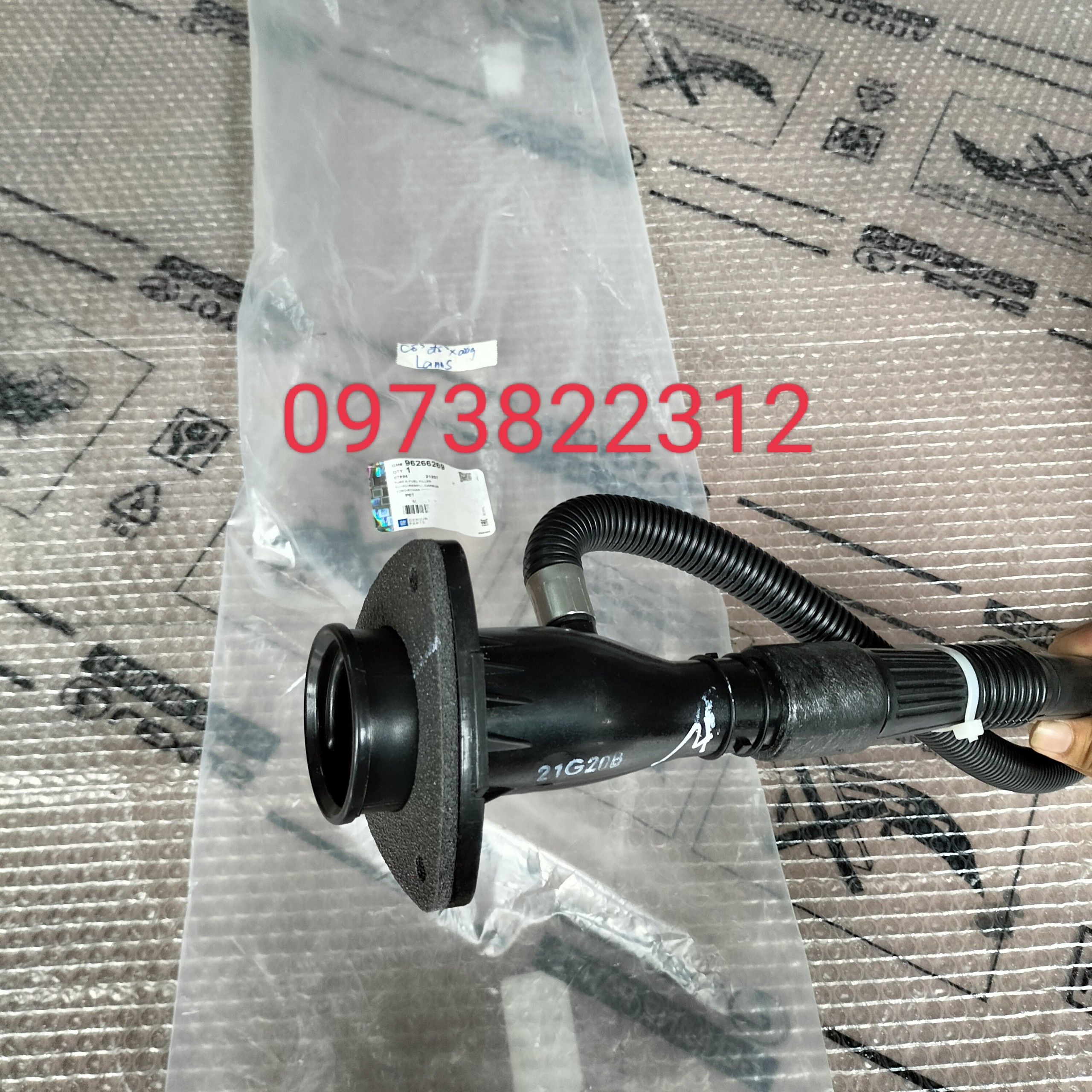 Cổ đổ xăng Lanos ( Giá 1 Chiếc )