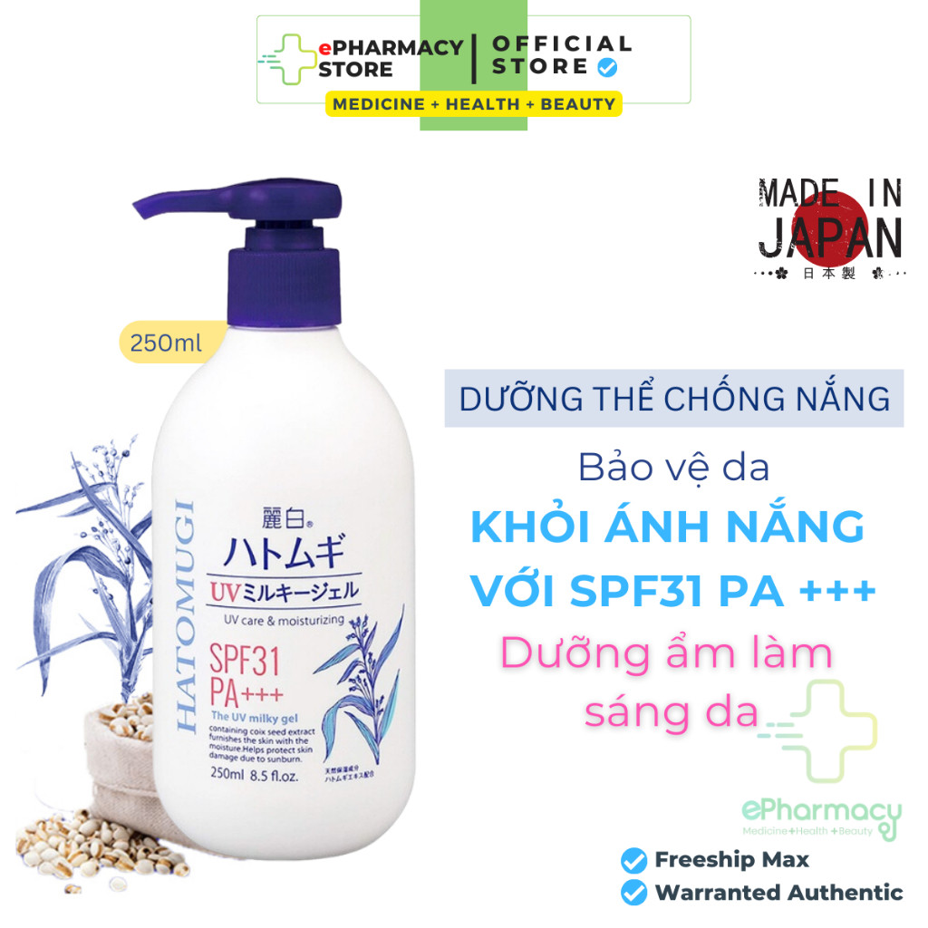 Lotion HATOMUGI chống nắng dưỡng da body mềm mịn - Hatomugi Lotion SPF31 PA+++
