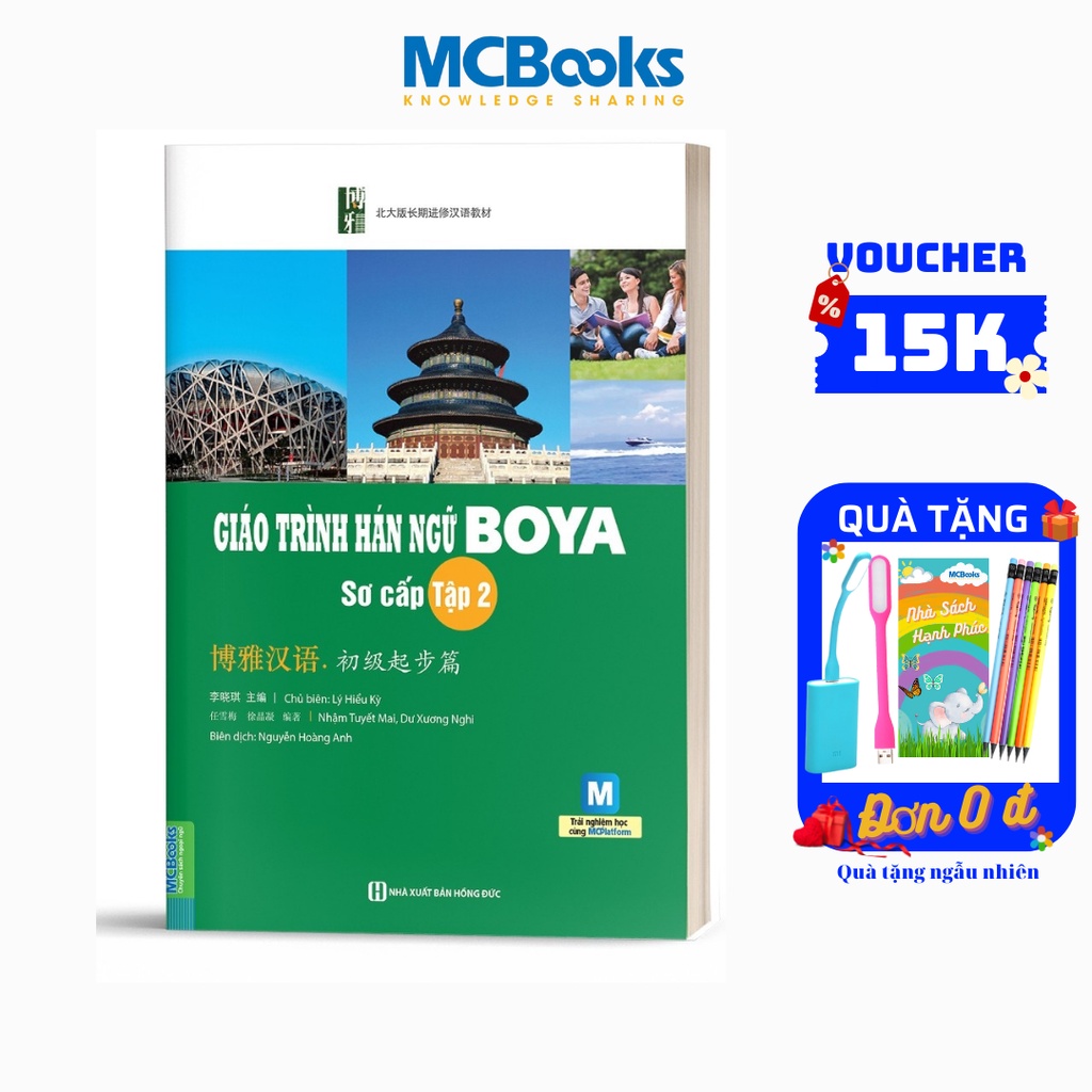 Sách - giáo trình hán ngữ boya - sơ cấp 2