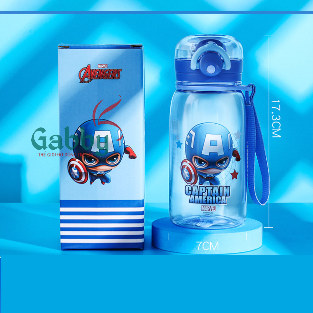 BÌNH NƯỚC DISNEY 450ML (SOFIA/ CAPTAIN AMERICA/ MICKEY/ MINNIE/ SPIDER MAN) - GABBY STORE