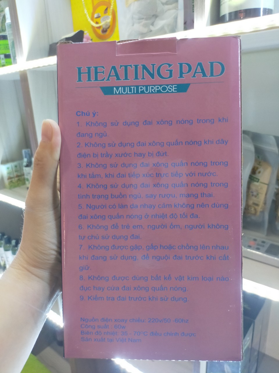 Đai quấn nóng giảm mỡ Heating Pad