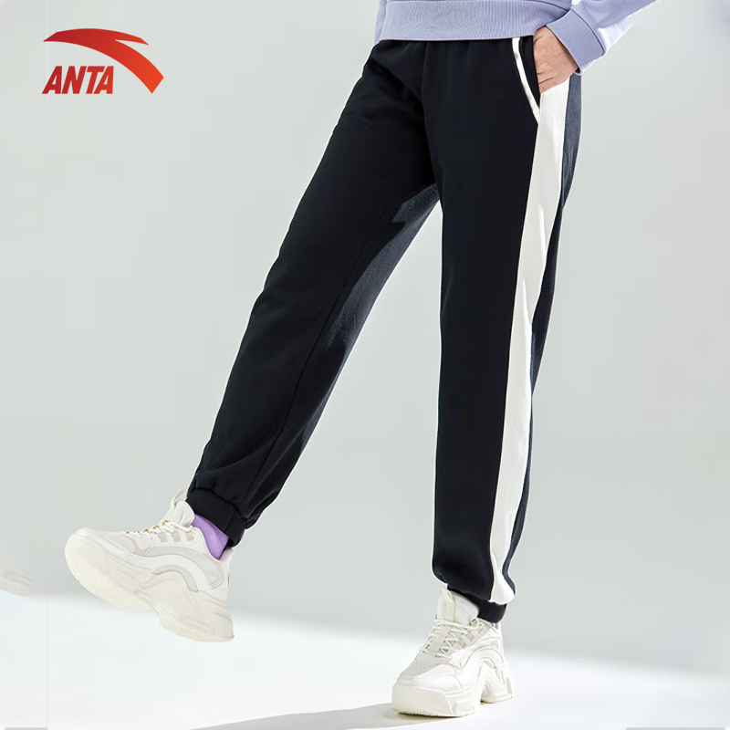 Quần dài thể thao nữ A-SPORT SHAPE Anta 862138314