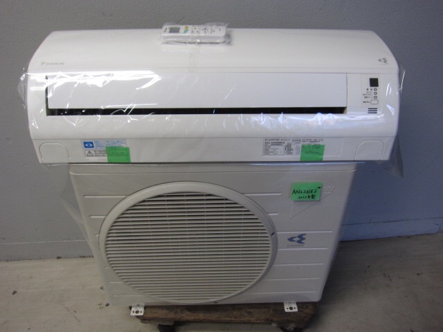 điều hoà Daikin inverter khử mùi