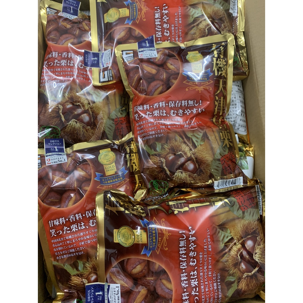 Hạt Dẻ Hấp Tách Vỏ Nhật Hạt Dẻ Cao Cấp Ngọt Bùi Gói 260g