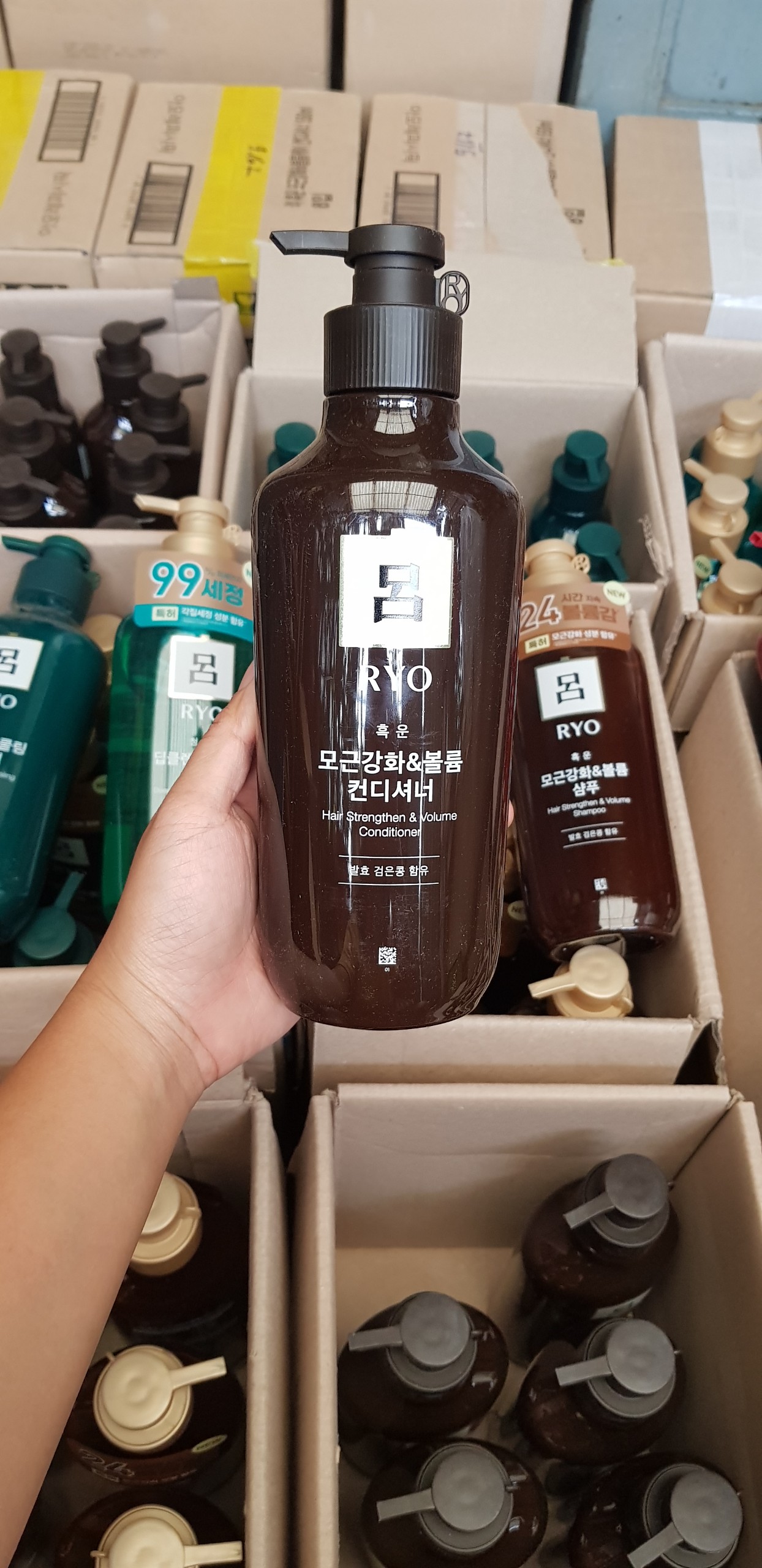 [Hàng Mới Về, Đủ Màu] Sét Dầu Gội, Xả Ryo Cao Cấp Hàn Quốc Chai 550ml