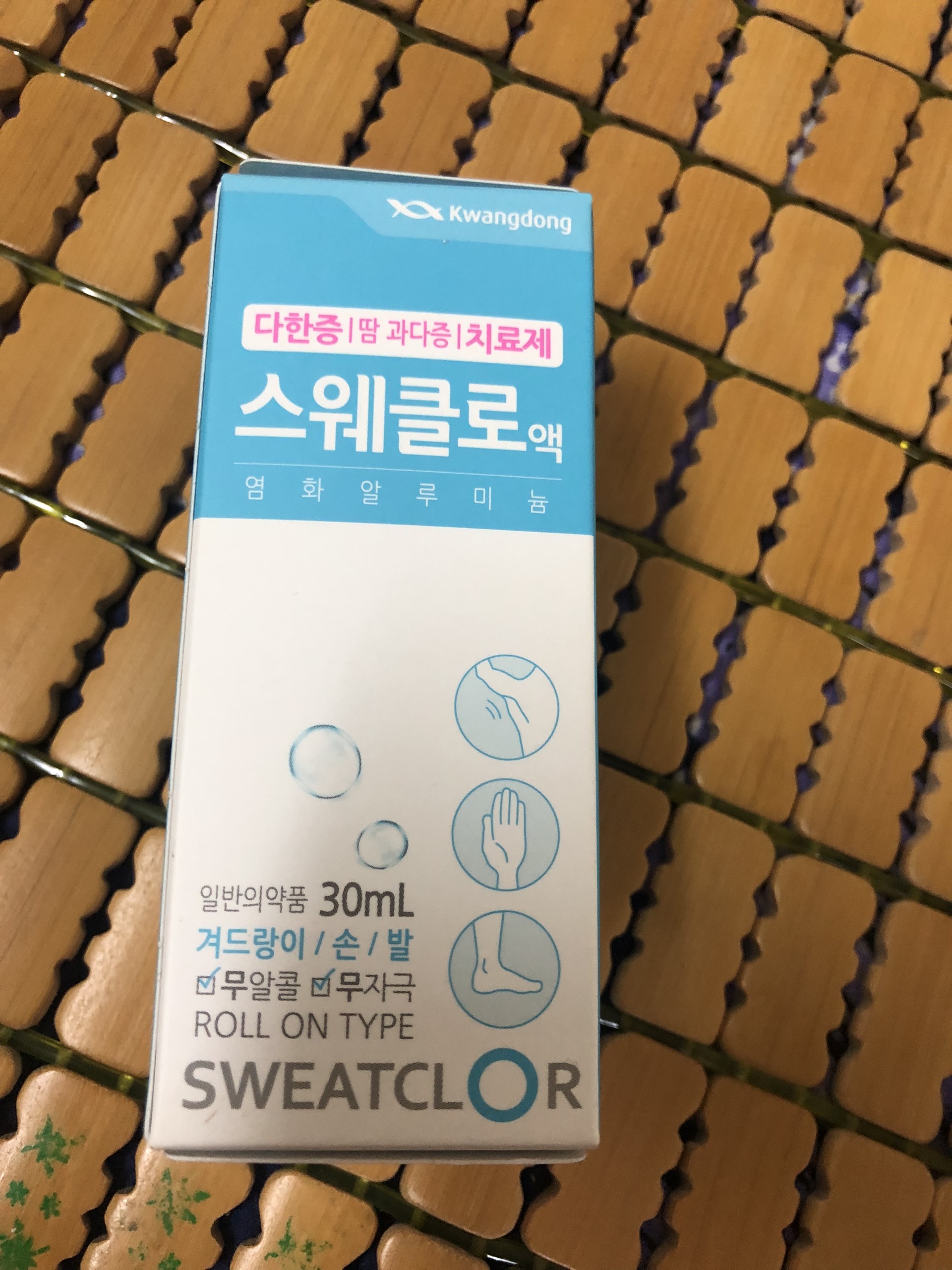 LĂN NÁCH KWANGDONG NỘI ĐỊA HÀN QUỐC 30ml
