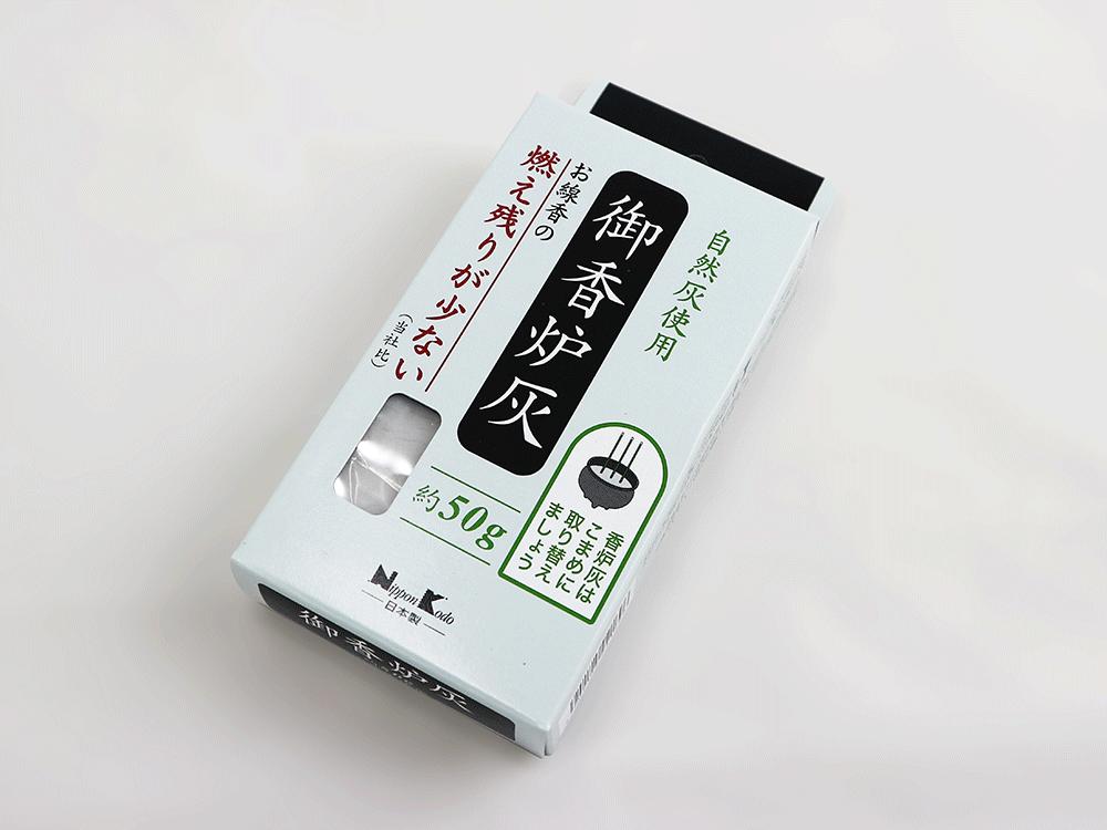 Tro lót lư đốt hương - Nippon Kodo