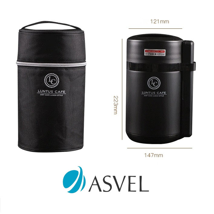 Hộp cơm giữ nhiệt Asvel Nhật bản (HLB-B1050CS)