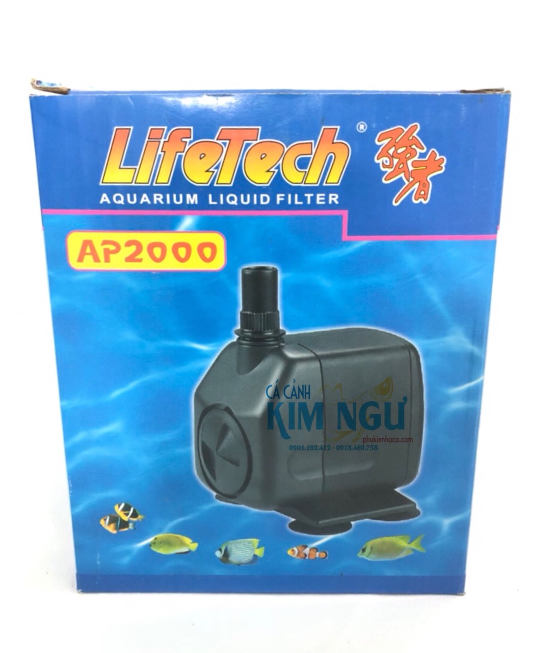 Máy Bơm Nước Hồ Cá LIFETECH AP 2000 (26W) AP2000