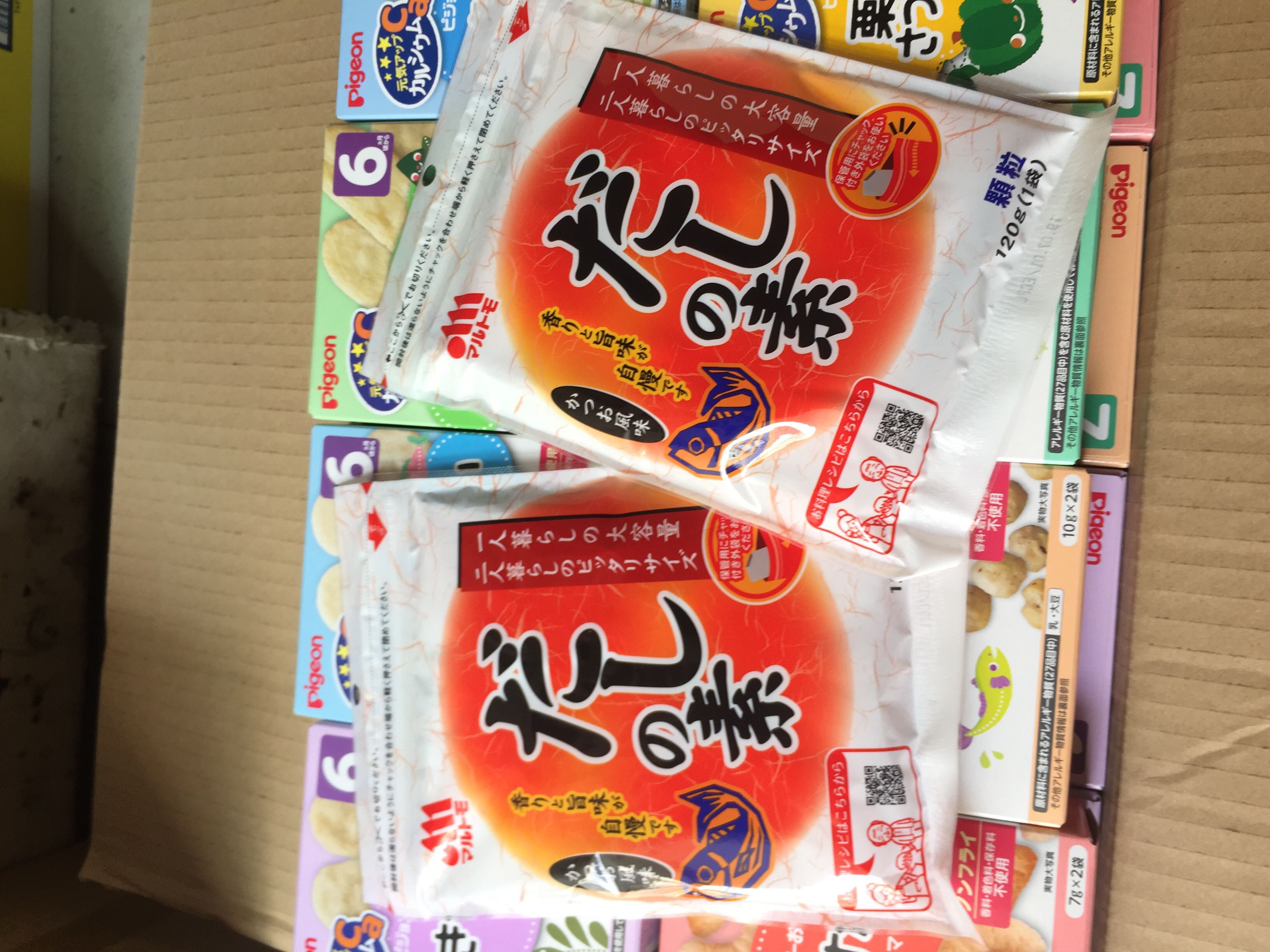 Hạt Nêm Cá Bào Marutomo 90g