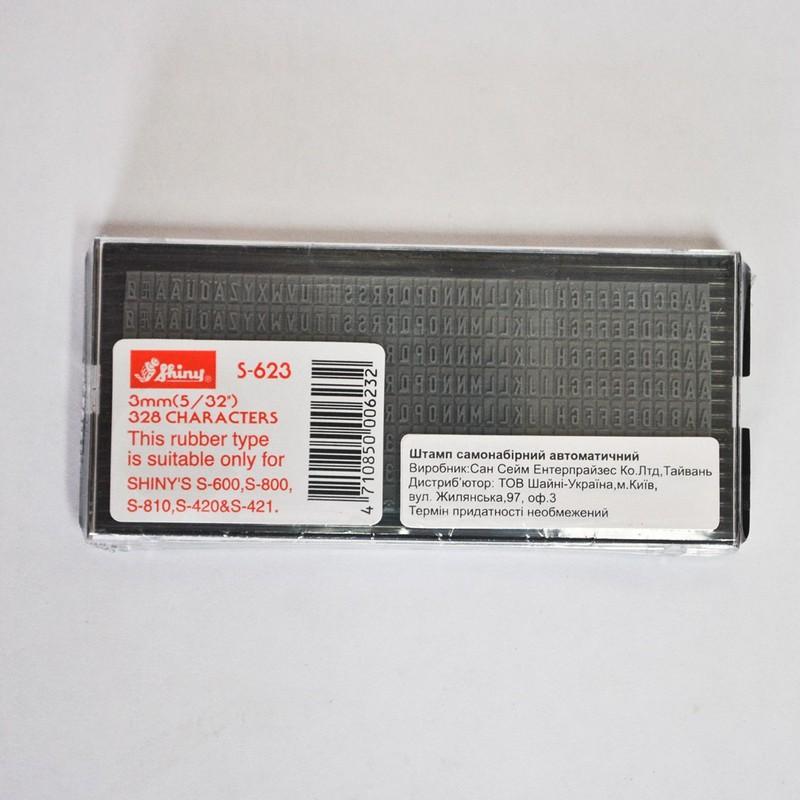Bộ ký tự shiny s-623 3mm cho dấu ghép shiny s-420 s-600 s-800 s-882 s-883 s-884...