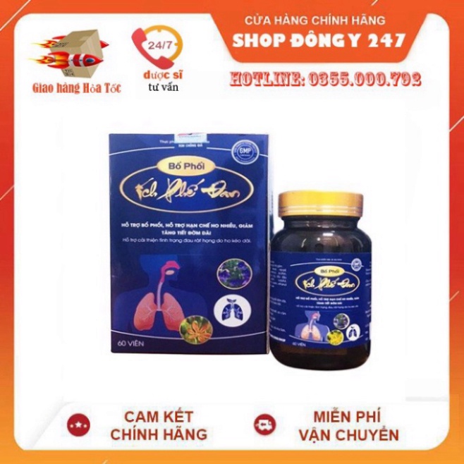 ✅ Bổ phổi ích phế đan hộp 60 viên