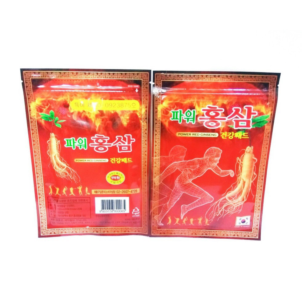 Cao Dán Sâm Himena Đỏ Hàn Quốc 20 Miếng