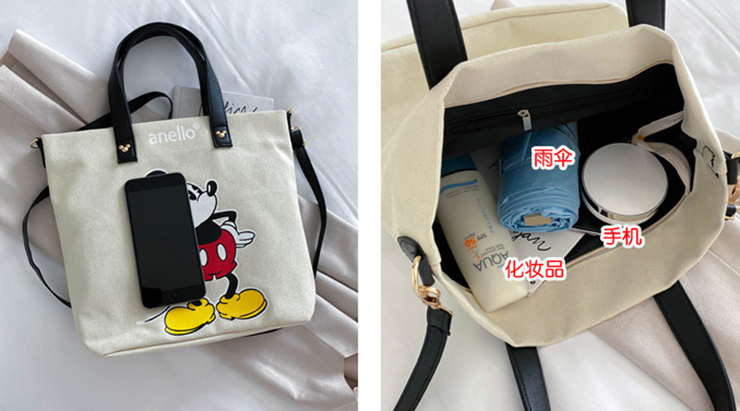 TÚI NỮ VẢI, TÚI TOTE CHUỘT TTGR 424