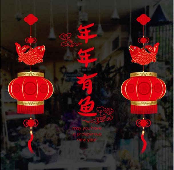 Decal trang trí tết - lồng đèn cá chép đỏ mừng xuân