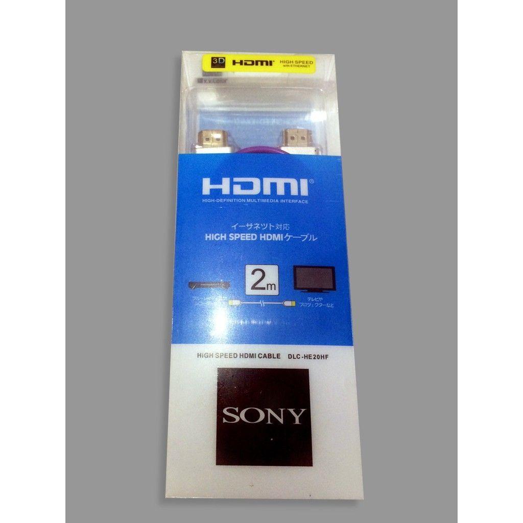 Cáp HDMI 2m Sony cao cấp