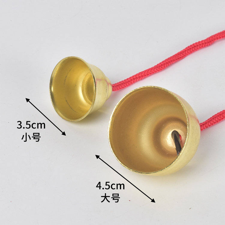 Cặp chuông đồng cảm ứng - Bells with ribbon