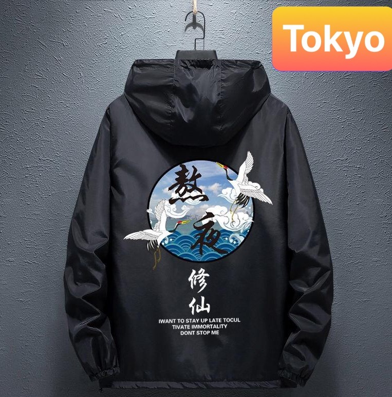 ÁO KHOÁC DÙ NHẸ NAM NỮ ĐA NĂNG 2 LỚP CHỐNG NẮNG IN CON HẠC 2 TÚI CÓ DÂY KÉO - TOKYO FASHION