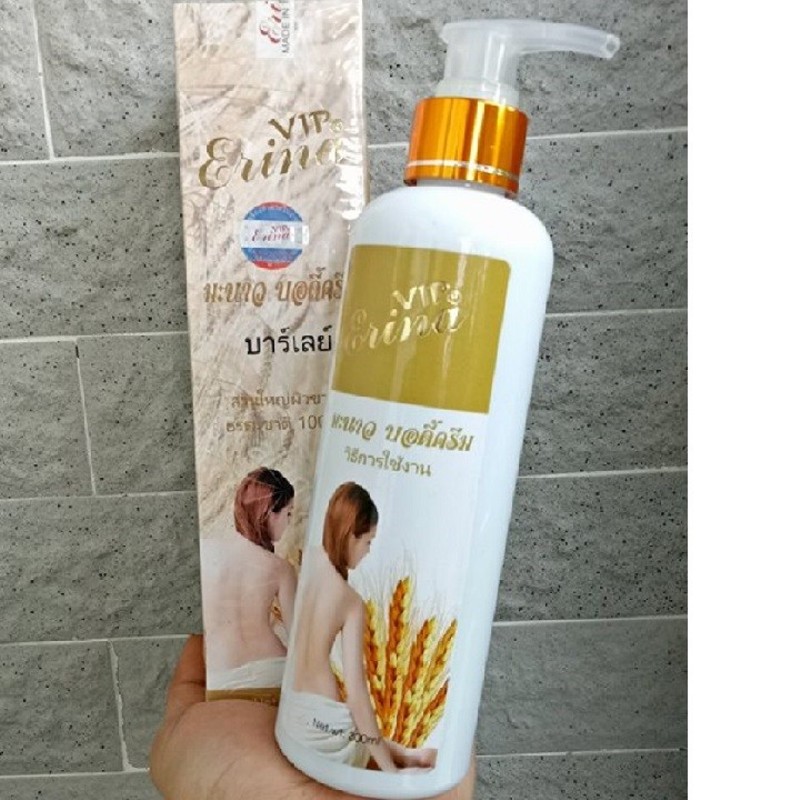 SỮA TẮM TRẮNG ERINA LÚA MẠCH 300ML
