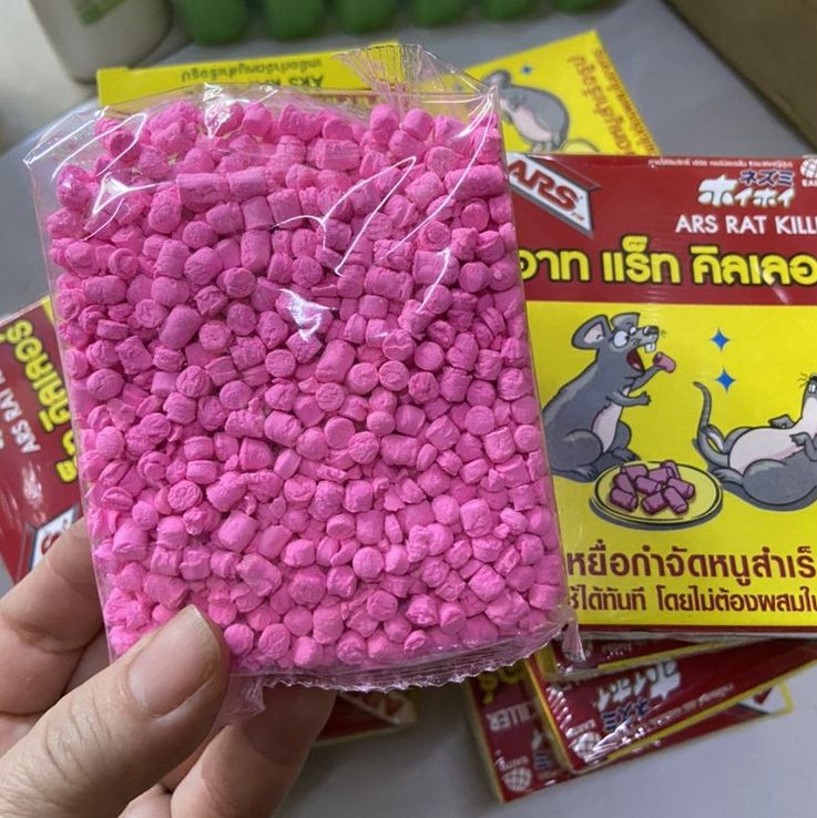 Thuốc Diệt Chuột Thái Lan ARS Rat Killer  80g