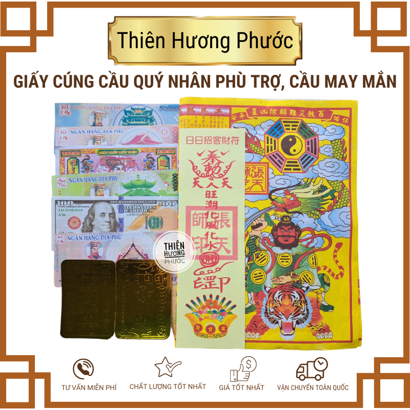 Giấy cúng cầu quý nhân phù trợ, cầu may mắn