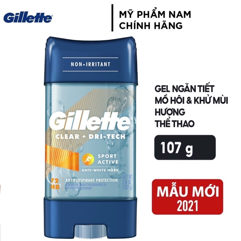 Lăn khử mùi Gillette Sport Active 107g ( mẫu mới 2021 ) nhập khẩu