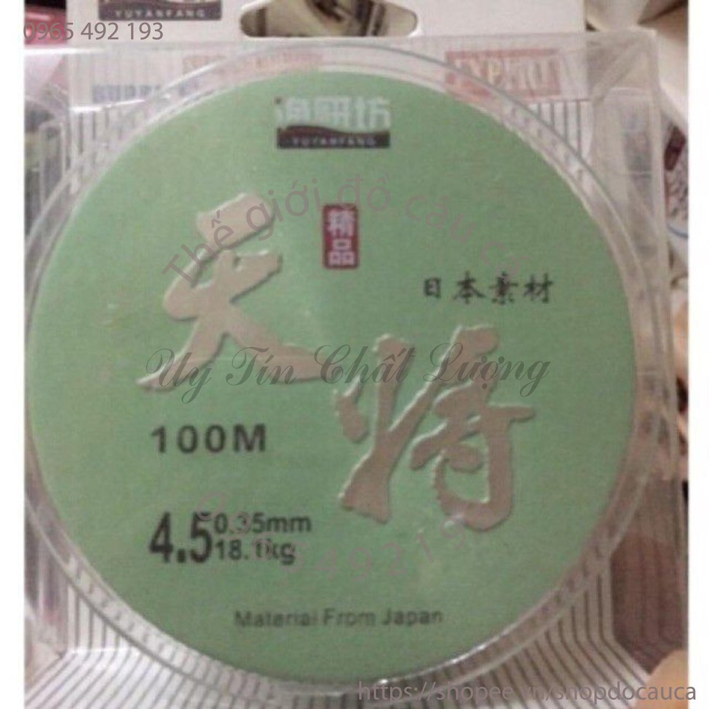 Cước câu cá nhật tải cá trên 15kg ( rẻ vô địch )  (cam kết đổi trả trong 2 tuần đầu)