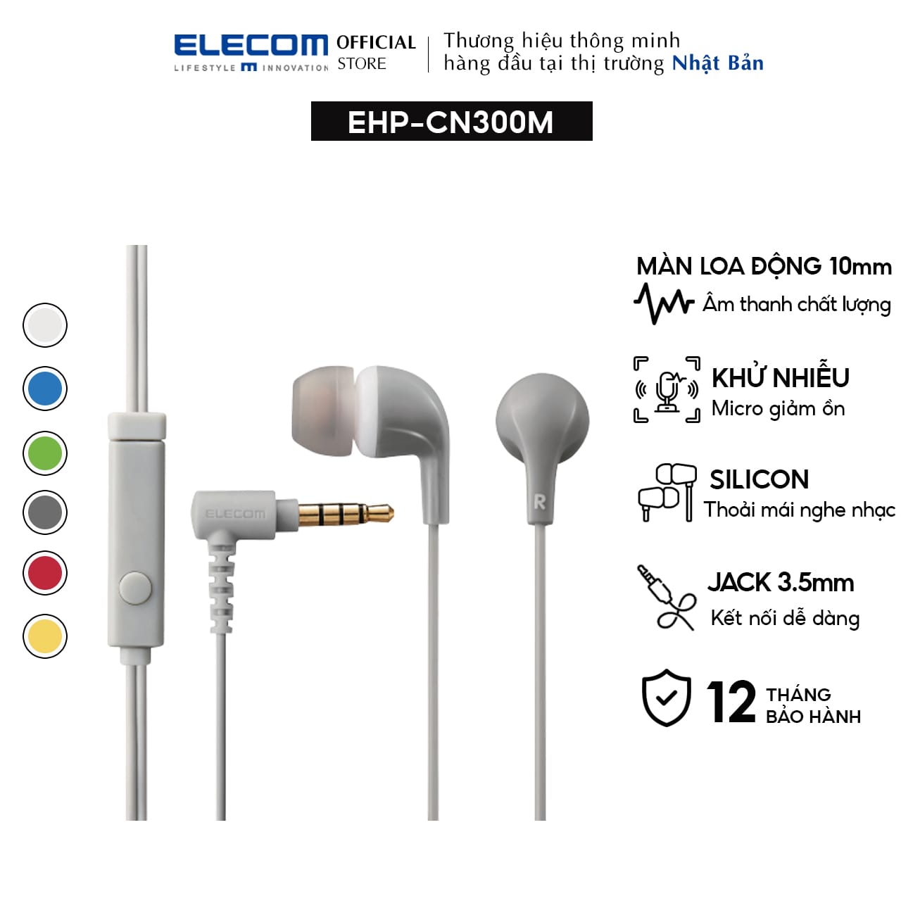 ELECOM ehp-cn300m in-ear earphone-noise reduction with microphone conversation