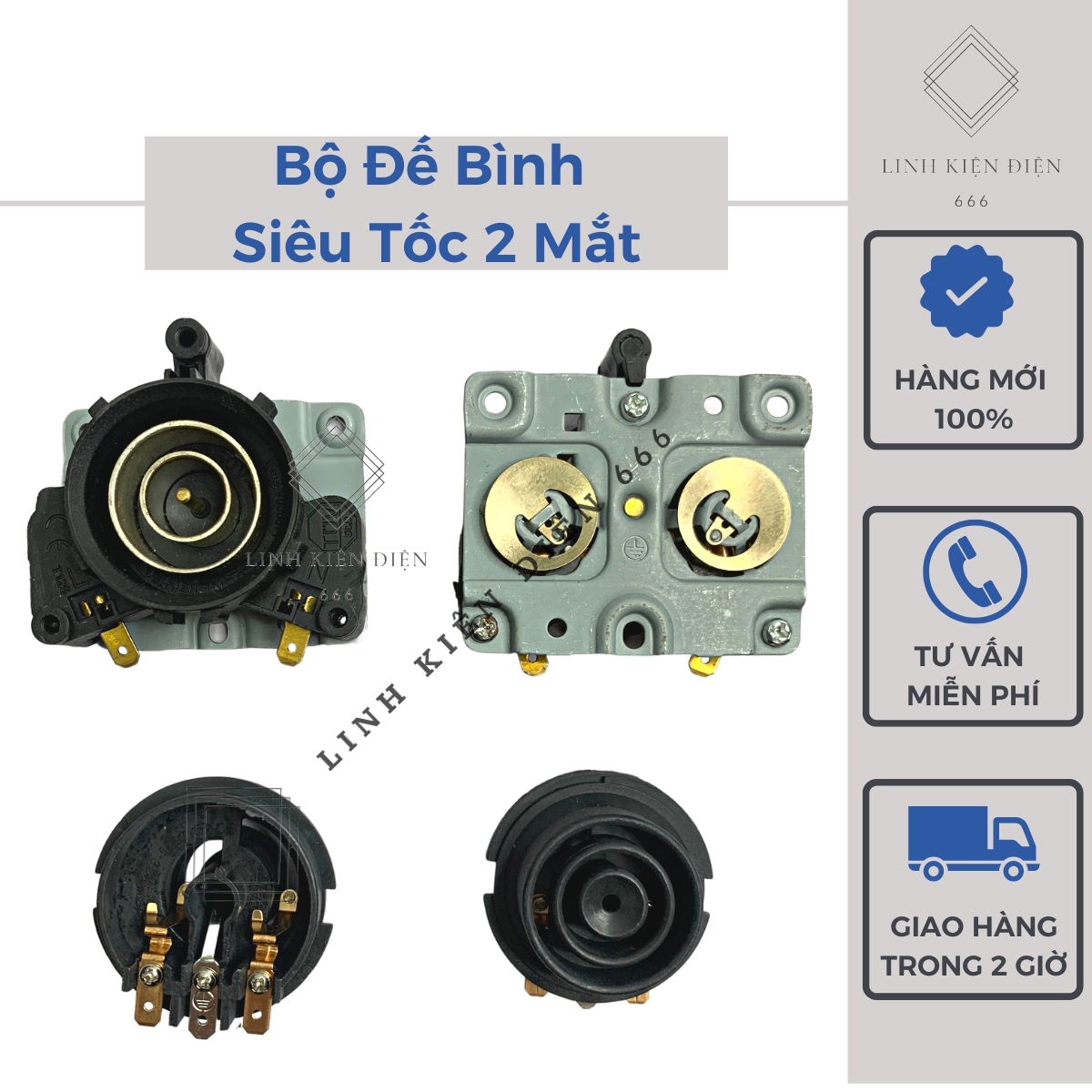 Đế Bình Siêu Tốc Công Tắc Ấm Siêu Tốc Chân Âm Đun Nước 2 Mắt