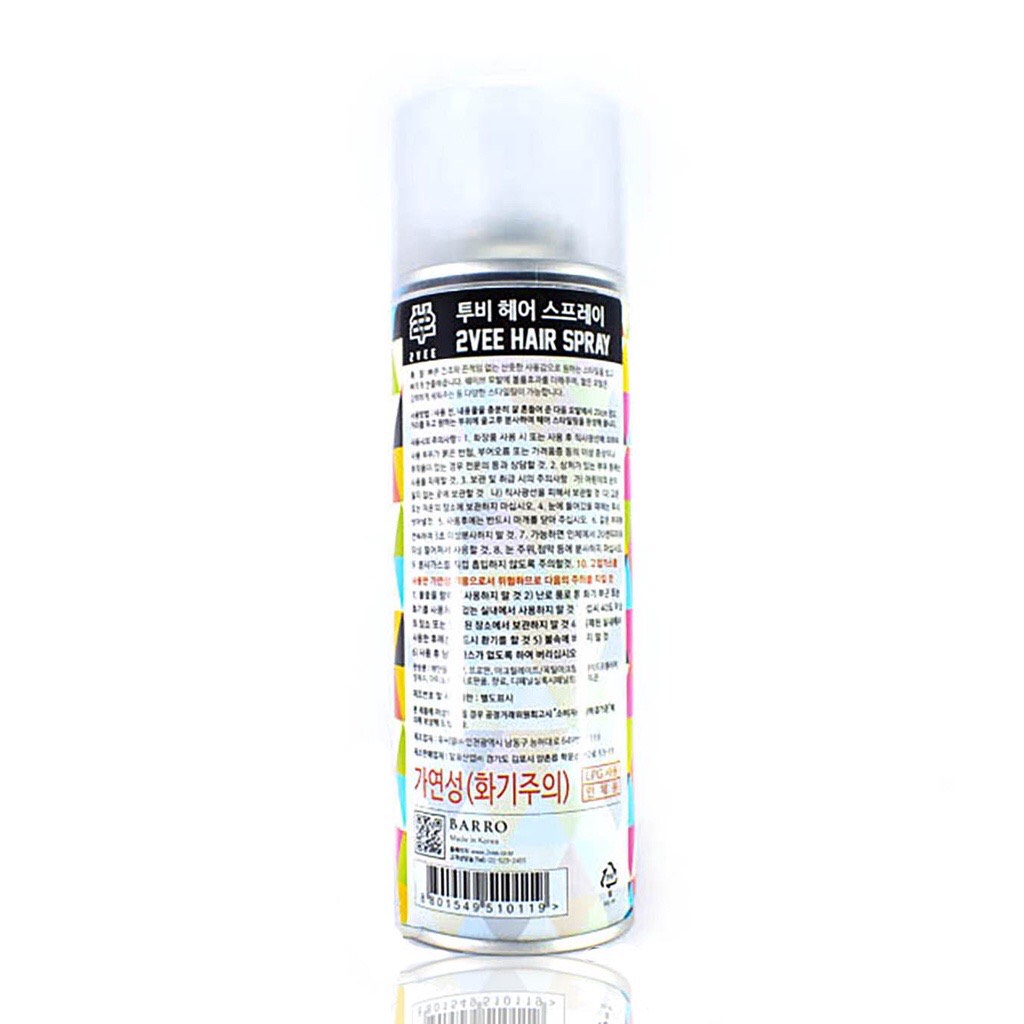 GÔM XỊT TÓC 2VEE HAIR SPRAY