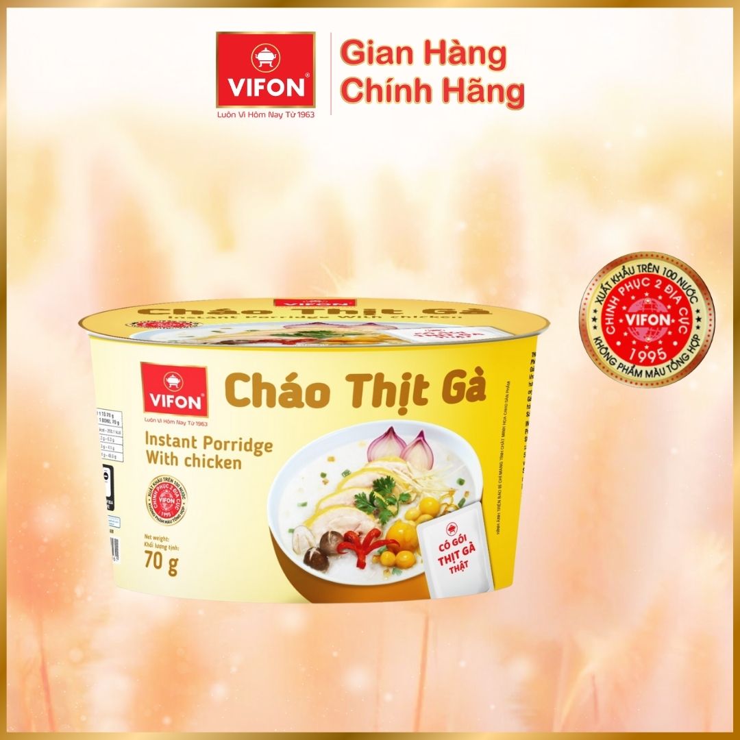 [VOUCHER đến 80K]-Thùng 12 tô Cháo thịt gà/ Cháo thịt bằm VIFON 70gr/tô