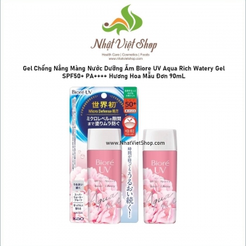 Kem chống nắng Bioré UV Aqua Rich Watery Essence Water Base Sunscreen