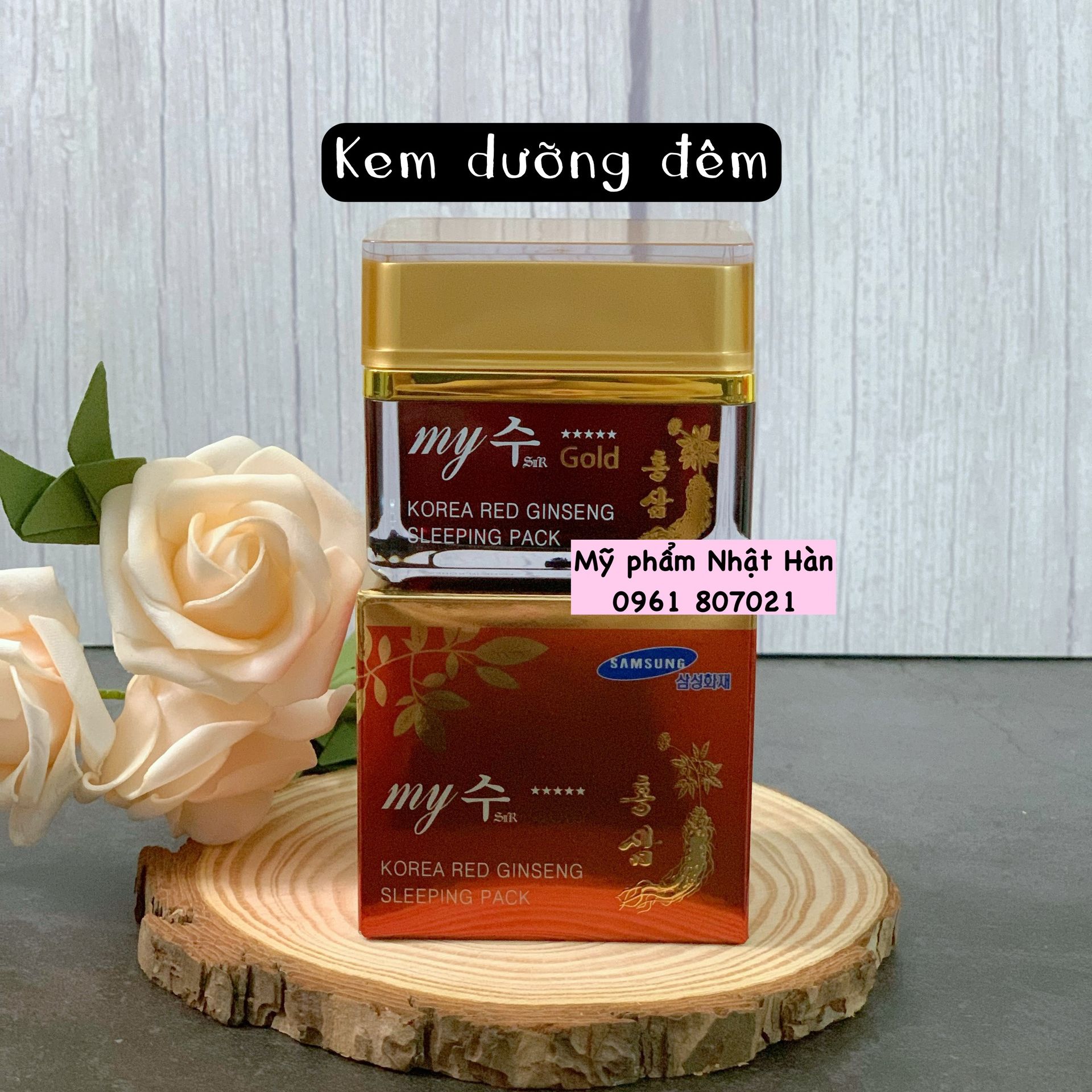 Kem dưỡng da Hồng Sâm My Gold Hàn Quốc 50ml