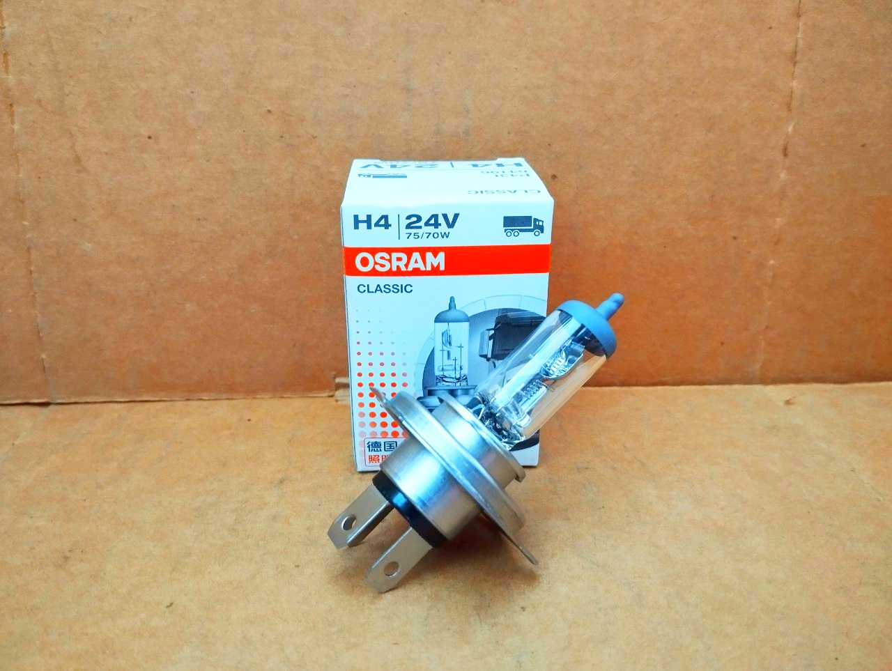 Bóng Đèn Osram H4 24V 75/70W - Đèn Cos Đèn Pha
