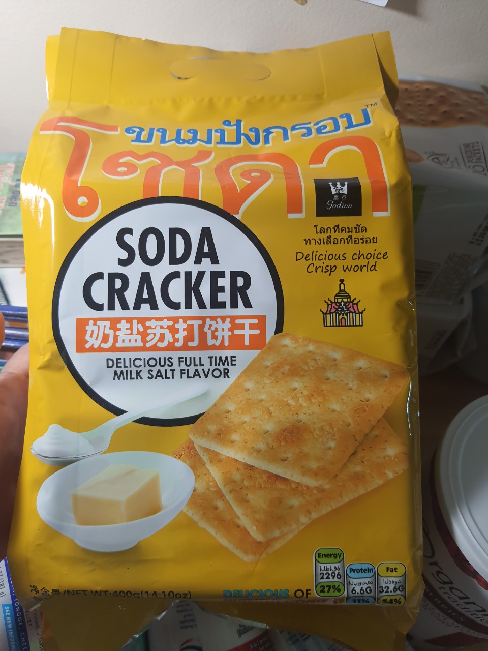 Bánh Quy Ăn Kiêng Soda Cracker Thái Lan Vị Sữa (Gói 400g)