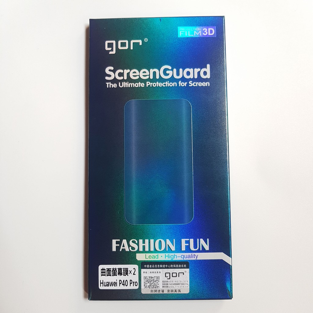 Bộ 2 miếng dán dẻo chống trầy xước full màn hình dàn cho Huawei P40 Pro.