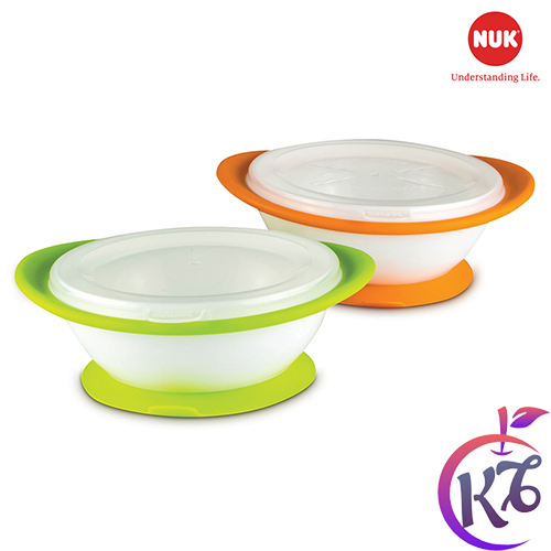 Bộ 2 bát ăn nuk chống đổ có nắp cho bé ăn dặm - nu78807 - bat chen an dam chong do cho tre em