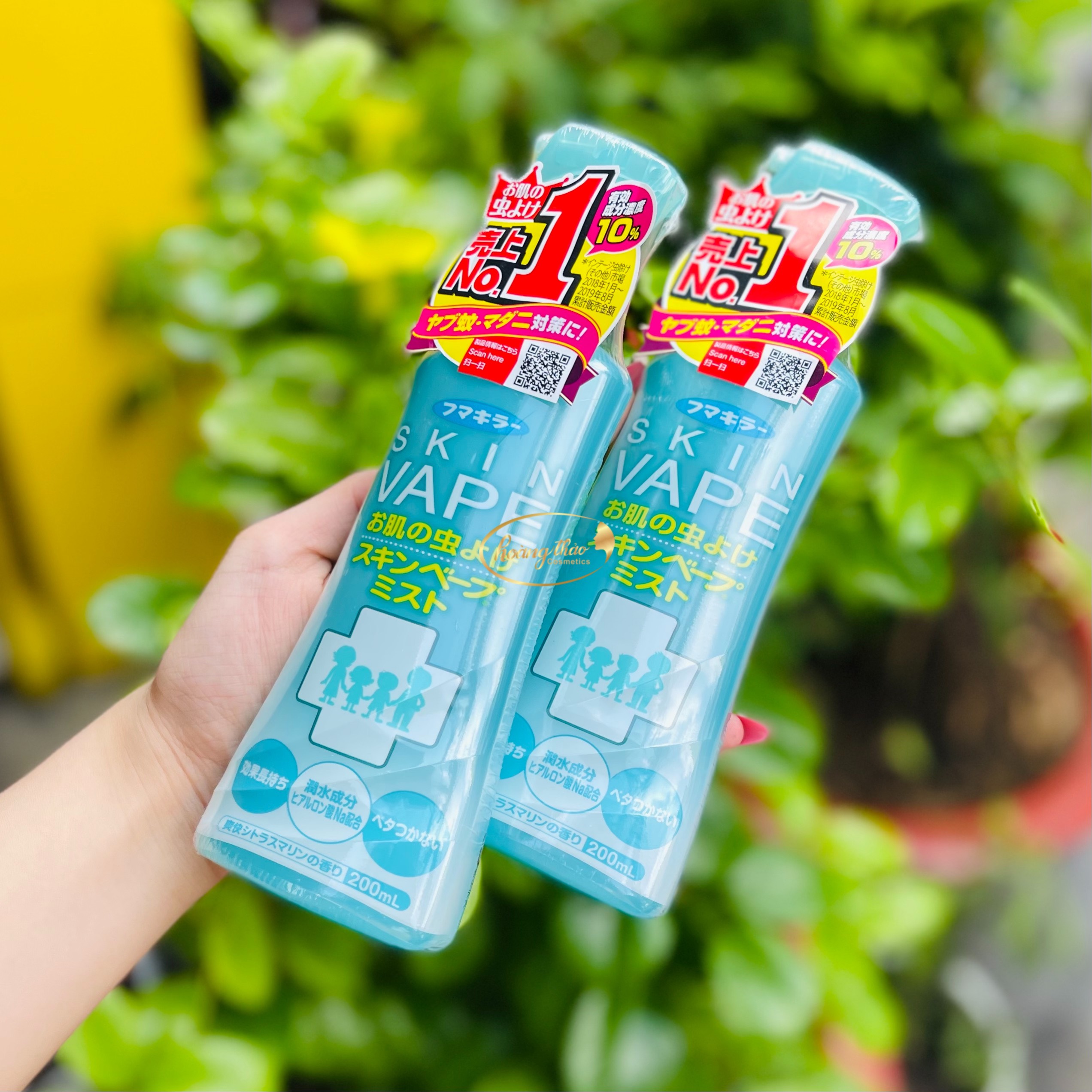 XỊT CHỐNG MUỖI SKIN VAPE NHẬT BẢN