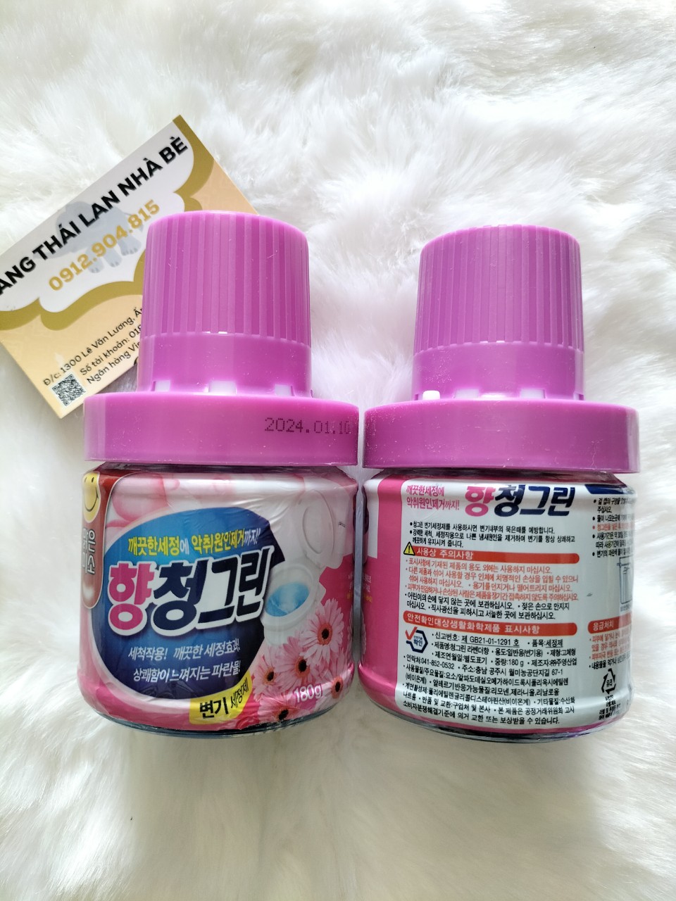 [HCM]Combo 3 lọ Sáp thả bồn cầu Hàn Quốc