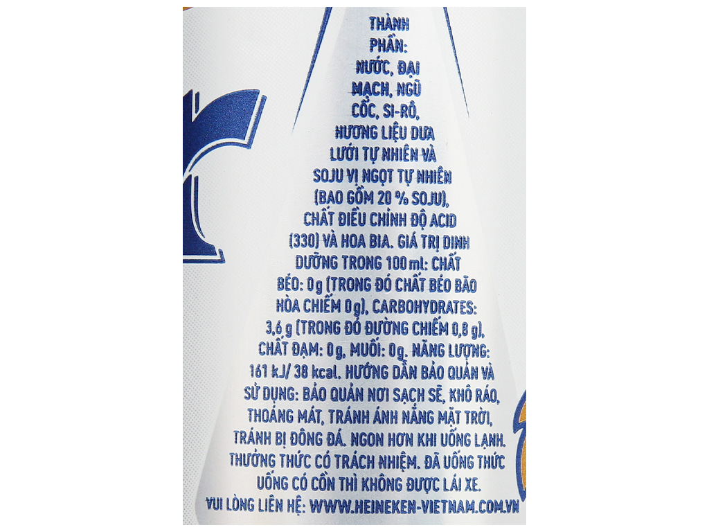 [Siêu thị WinMart] - Bia Tiger Soju Dưa lưới lon sleek 330ml