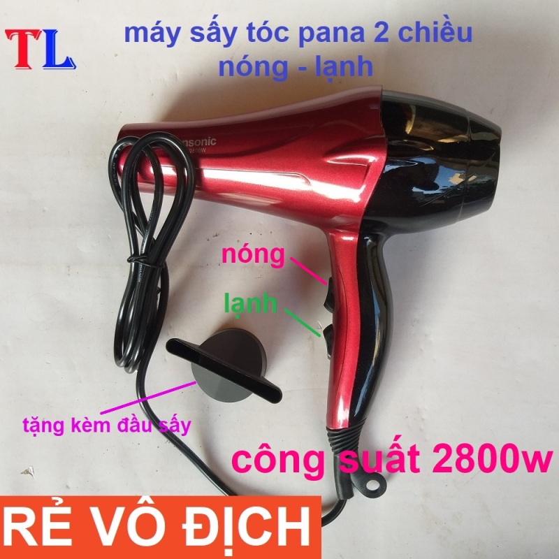 máy sấy tóc 2 chiều pana,máy sấy tóc 2 chiều công suất 2800w lớn 2 chế độ nóng và lạnh,máy sấy tóc 2 chiều giá rẻ tạo kiểu tóc đẹp(1 đổi 1 trong 7 ngày)