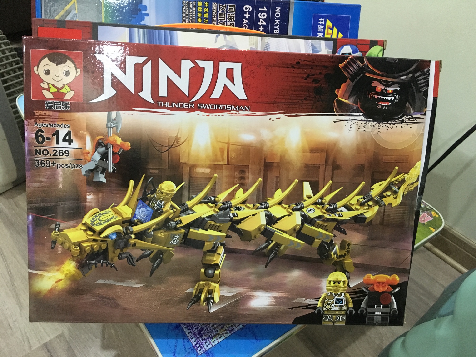 Lego Ninja rồng đỏ vàng