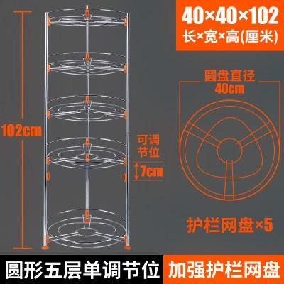 Chống Ẩm Thép Không Rỉ Kệ Để Nồi Chảo Cao Phía Sau Nồi Cơm Điện Nhà Bếp Chậu Rửa Bát Nhà Bếp Hình Tam Giác Giá Ba Chân Giá Để Đồ Tủ Bếp