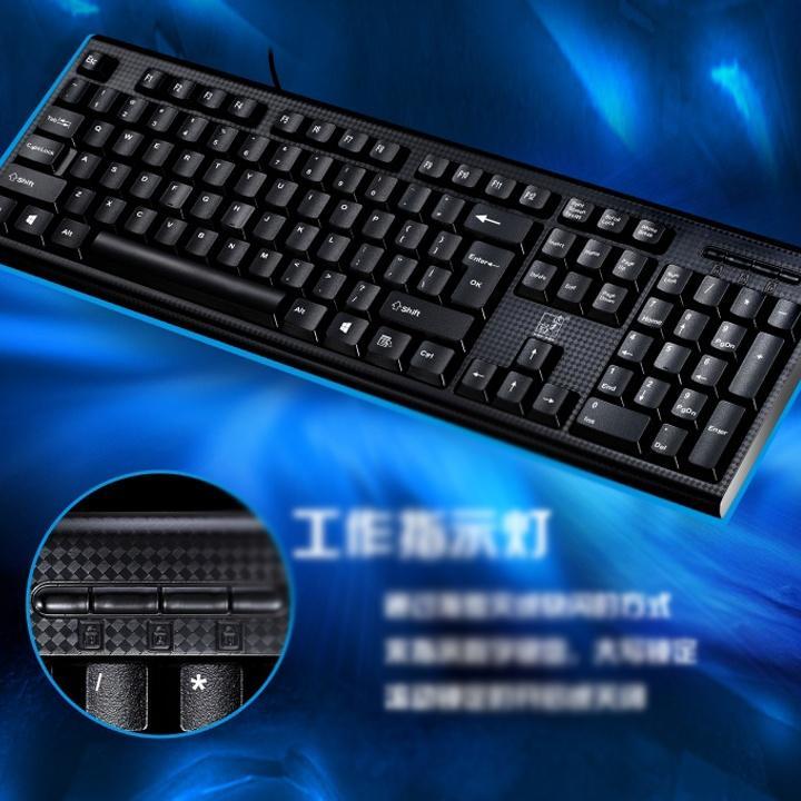 Bàn phím dành cho văn phòng có dây Q17/KB-049U