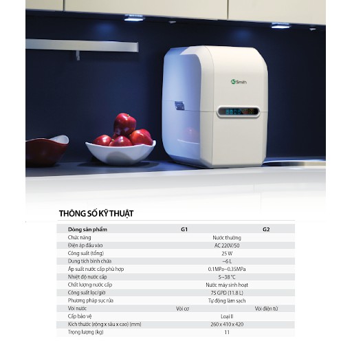 Máy lọc nước AOSmith G2