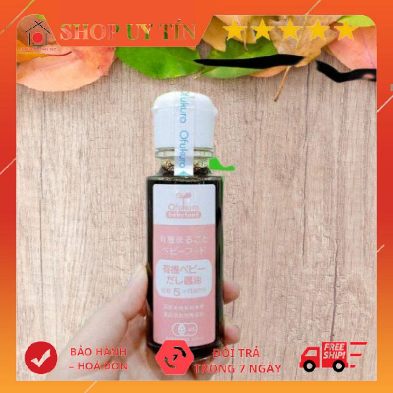 [HCM]Nước tương tách muối Ofukuro Nhật Bản 100ml