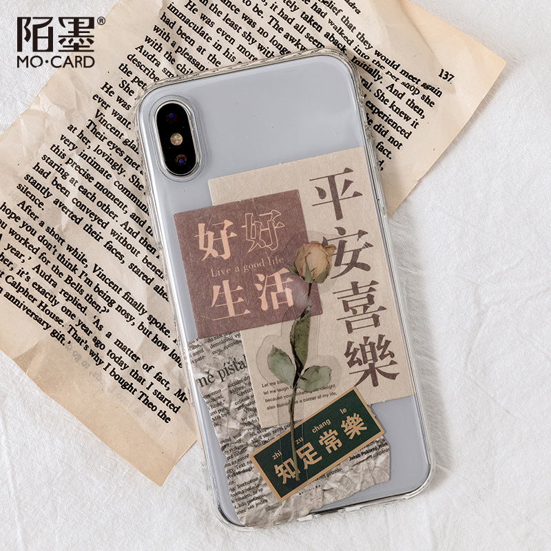 Sticker retro nhà máy gió trang trí Scrapbook, sổ tay, vở (set 15 sticker) - [ 104 ]